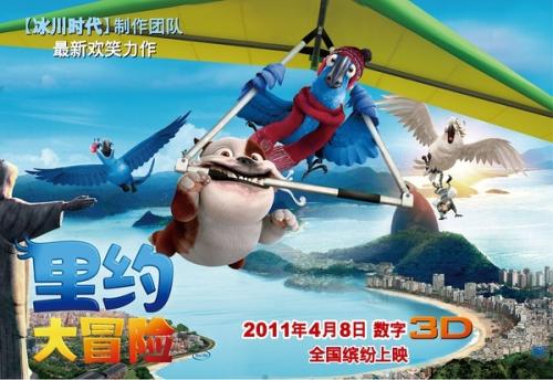 怎么做假班明吉州立大学文凭毕业证